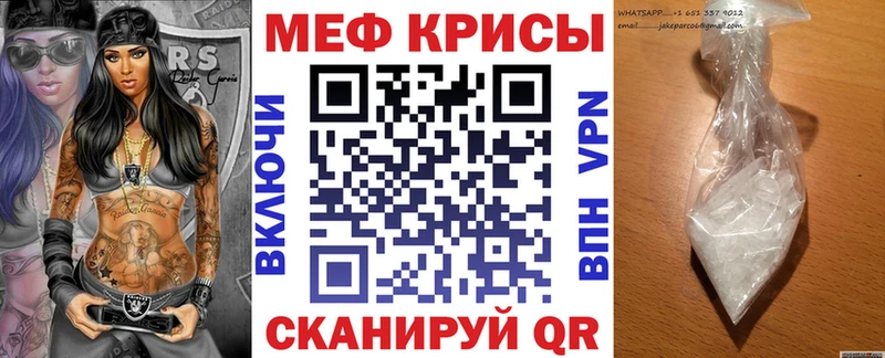 Наркотические вещества Краснотурьинск Кокаин  Марихуана  Меф мяу мяу  ГАШ 