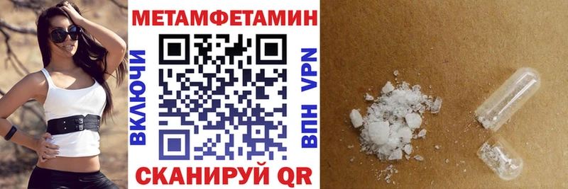 Amphetamine 98%  закладка  Краснотурьинск 