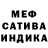 Канабис VHQ Kateryna Sazonova