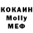 Амфетамин VHQ Imassive Dery