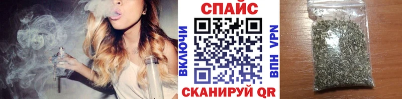 БУТИРАТ GHB  Краснотурьинск 