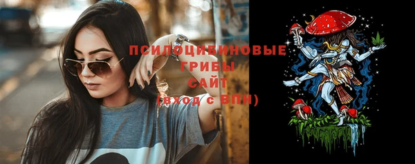 кокаин колумбия Белокуриха