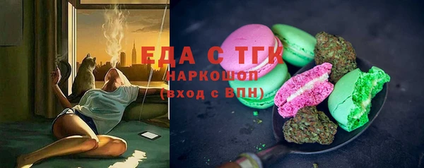 а пвп мука Белоозёрский