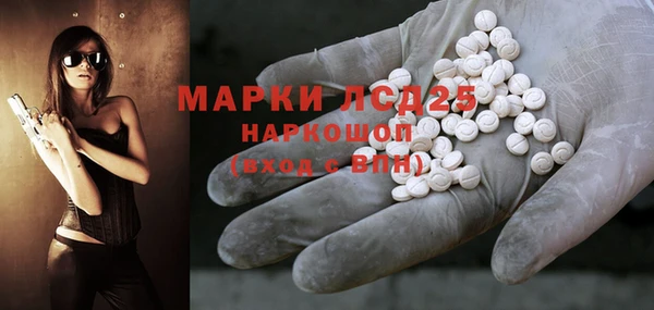 а пвп мука Белоозёрский
