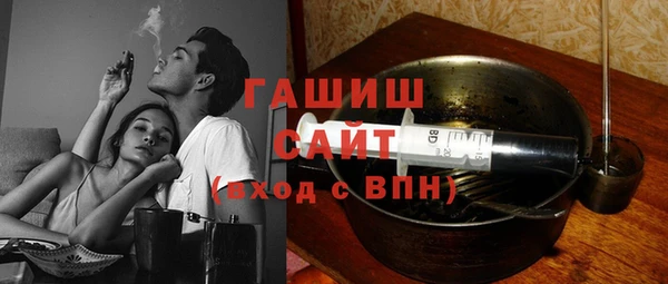 кокаин колумбия Белокуриха