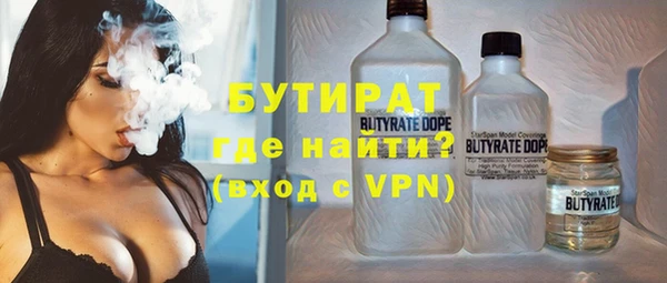 а пвп мука Белоозёрский