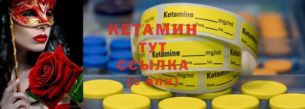 а пвп мука Белоозёрский