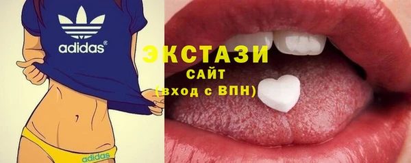 кокаин колумбия Белокуриха