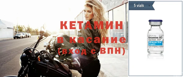 а пвп мука Белоозёрский