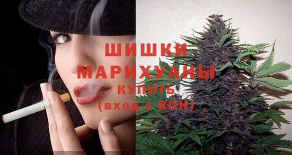 а пвп мука Белоозёрский