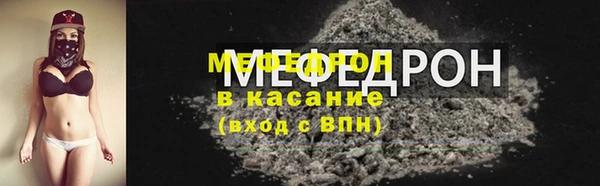 кокаин колумбия Белокуриха
