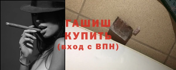 кокаин колумбия Белокуриха