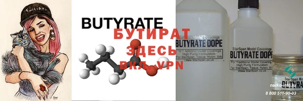 кокаин колумбия Белокуриха