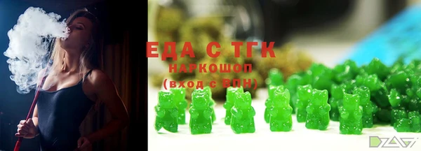 кокаин колумбия Белокуриха