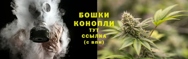 кокаин колумбия Белокуриха