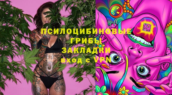 а пвп мука Белоозёрский