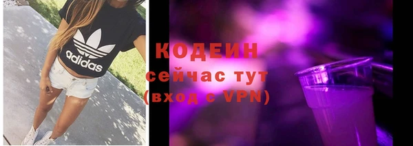 кокаин колумбия Белокуриха