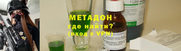 а пвп мука Беломорск