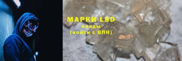а пвп мука Беломорск