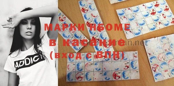 кокаин колумбия Белокуриха