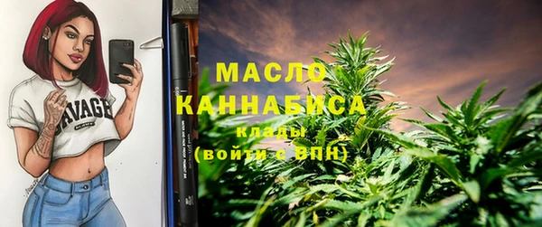 а пвп мука Беломорск