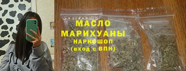 наркотики Зеленодольск