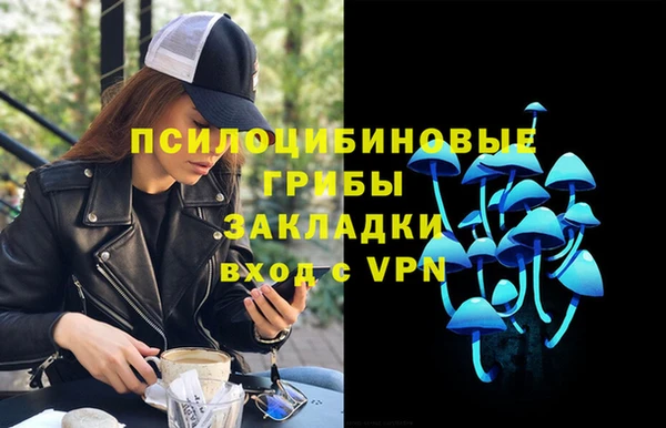 а пвп мука Белоозёрский