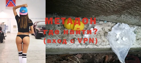 кокаин колумбия Белокуриха