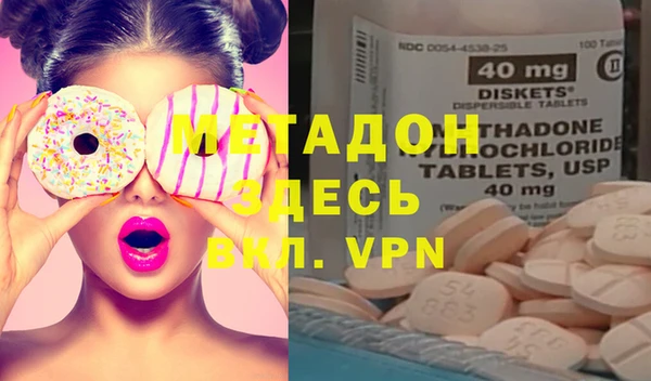 а пвп мука Белоозёрский