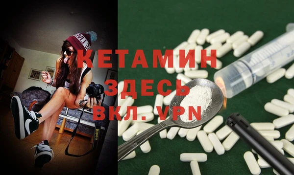 а пвп мука Белоозёрский