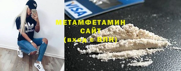 дистиллят марихуана Зерноград