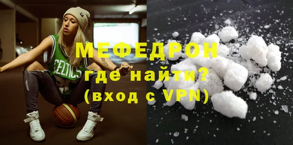 а пвп мука Белоозёрский