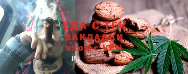 а пвп мука Белоозёрский