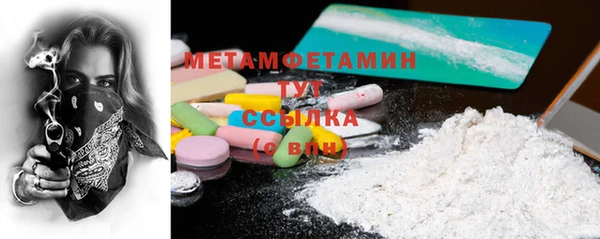 кокаин колумбия Белокуриха