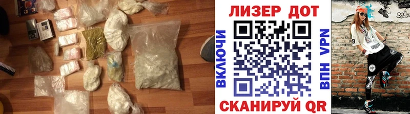 ЛСД экстази ecstasy  наркошоп  Краснотурьинск 